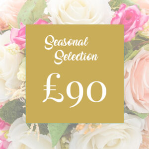 Florist Choice Hand-Tied Bouquet